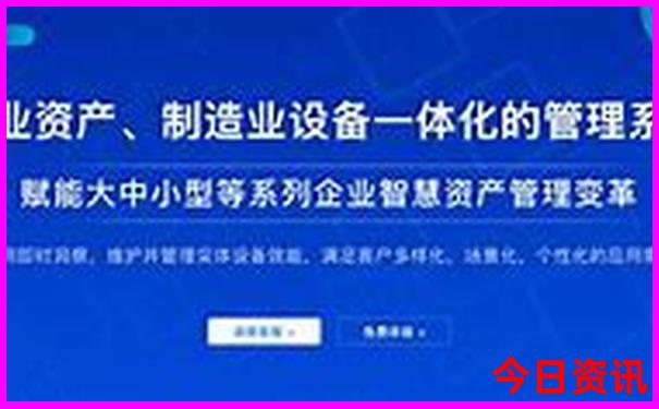中国哪个城市夏天最热